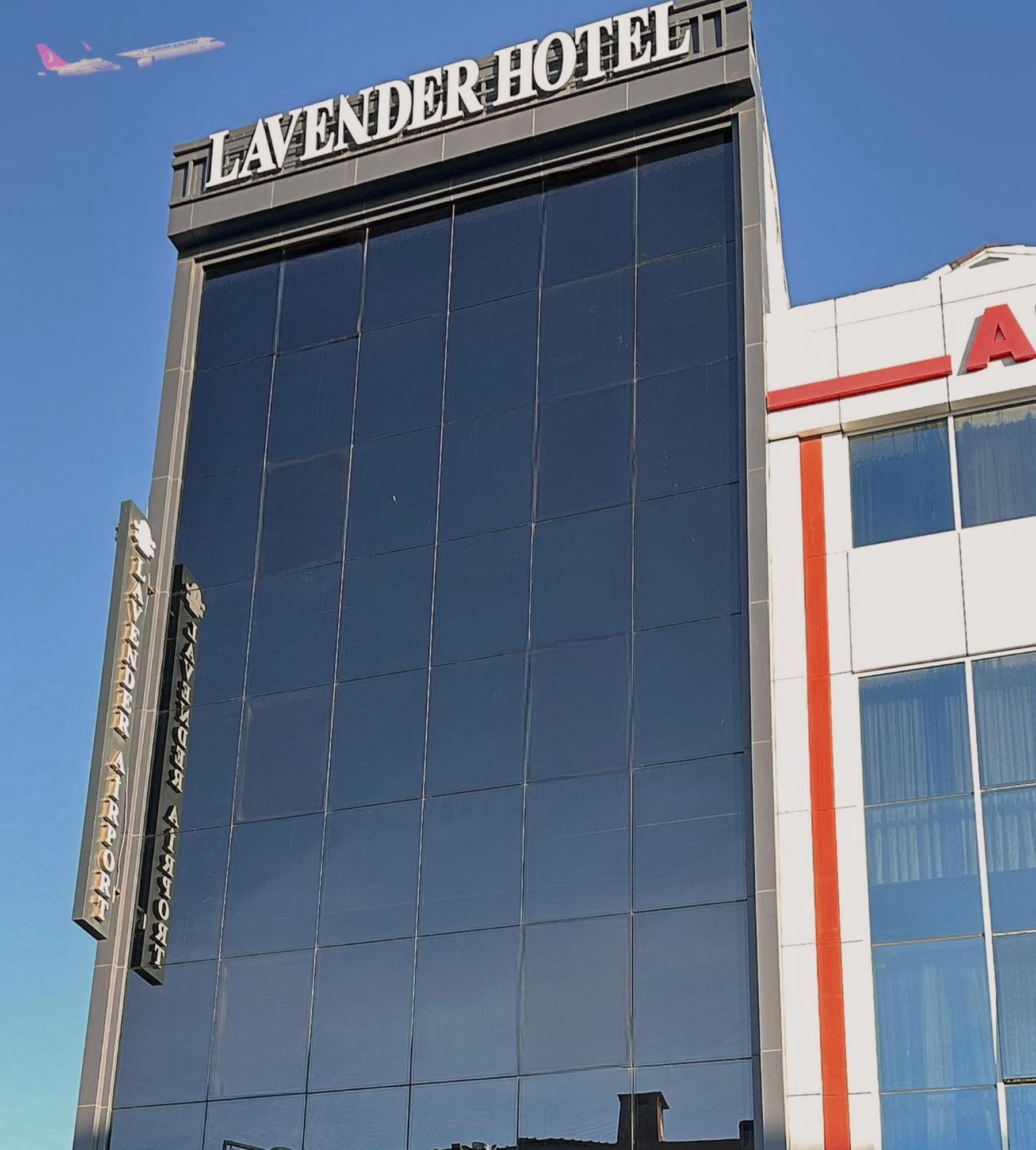 Lavender Airport Hotel Arnavutkoy 外观 照片